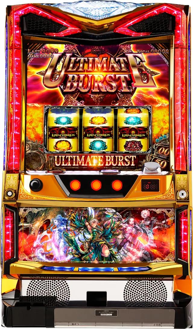 楽天市場】七匠 超AT 美ら沖【中古パチスロ 中古スロット 中古実機