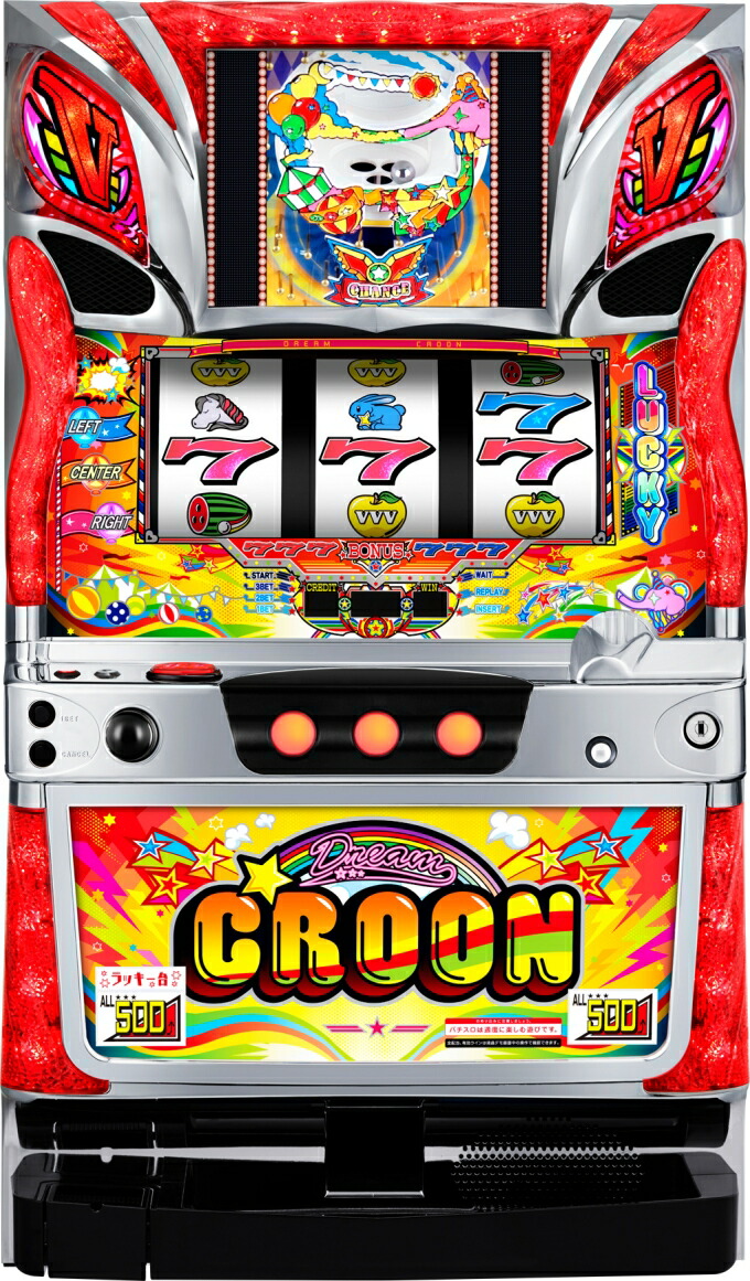 スロット実機 1000ちゃん Amazon | オーイズミ パチスロ1000ちゃん【中古パチンコ実機