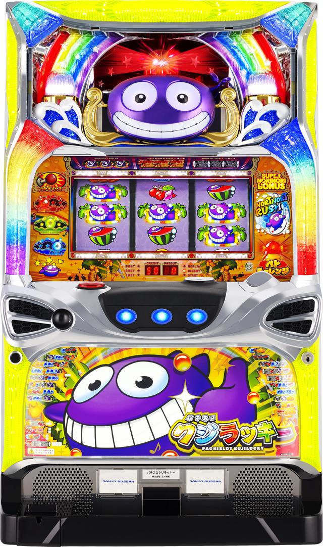 パチスロ実機 ジャッカスチーム 大都技研 パチスロ実機 ジャッカスチーム 大都技研 nakaiticom_2491