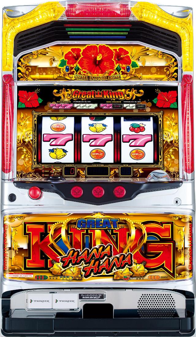 楽天市場】パイオニア ニューシオサイ【中古パチスロ 中古スロット