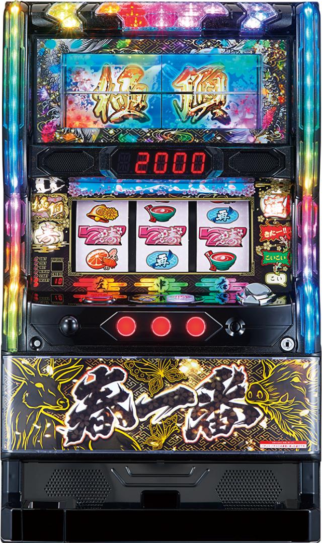 楽天市場】SANKYO Lパチスロ ありふれた職業で世界最強 中古