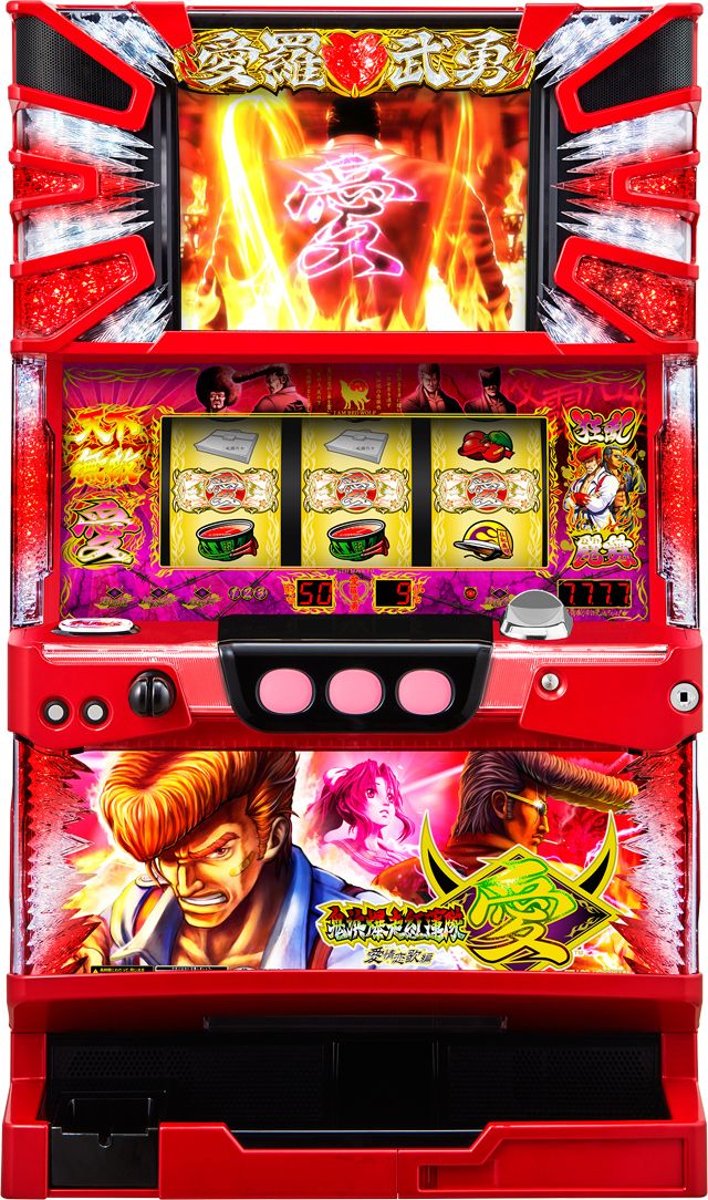 楽天市場】NET パチスロ 蛇喰夢子という女【中古パチスロ 中古