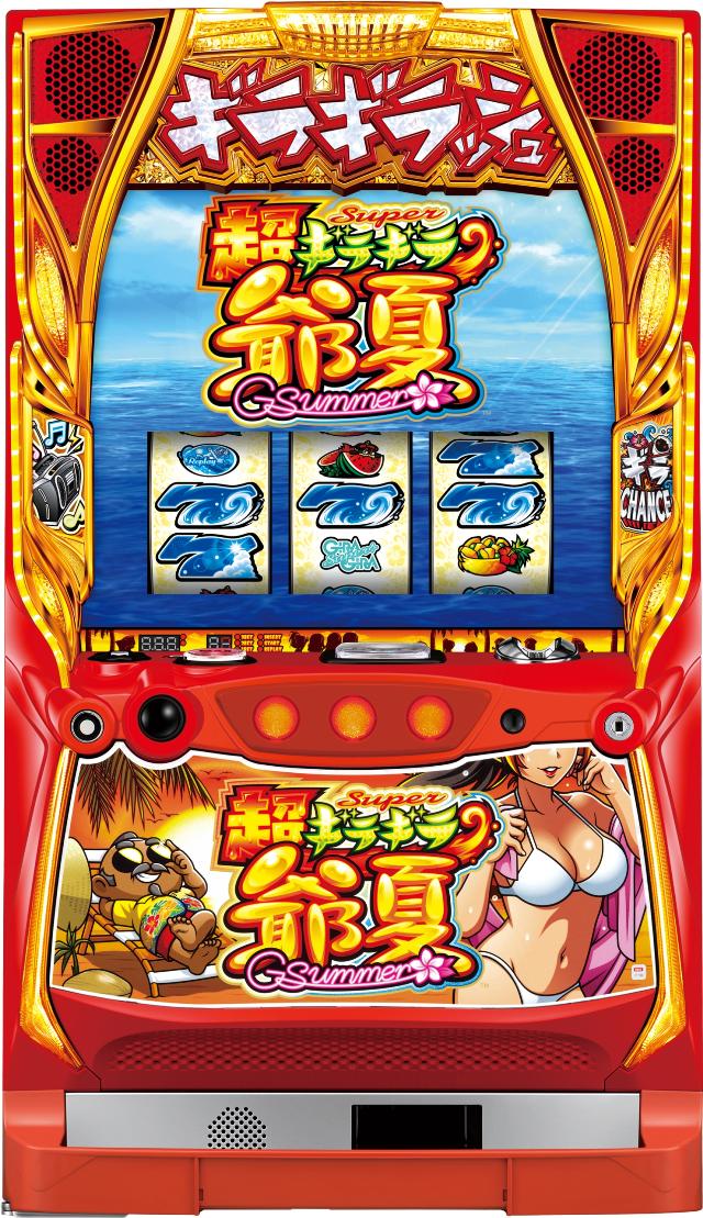 楽天市場】大都技研 HEY!鏡 ガールズパネル『ノーマルセット