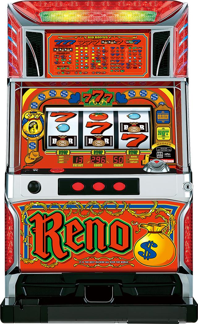 パチスロ 実機 SスーパーリノXZZ ※コイン不要機付き※ 楽天市場】山佐 スーパーリノXX『コイン不要機ゴールドセット
