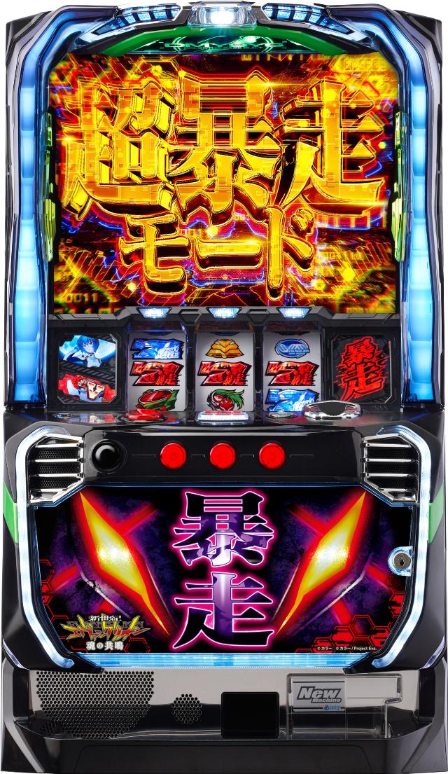 Lシン・エヴァンゲリオン　実機　簡易ユニット付　送料無料 Lシン・エヴァンゲリオン 実機 簡易ユニット付 送料無料 - メルカリ