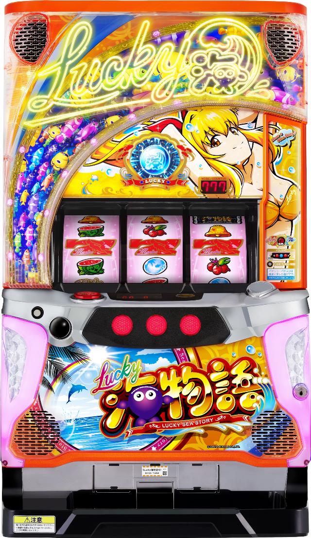 楽天市場】サンスリー パチスロ咲-Saki-【中古パチスロ 中古スロット