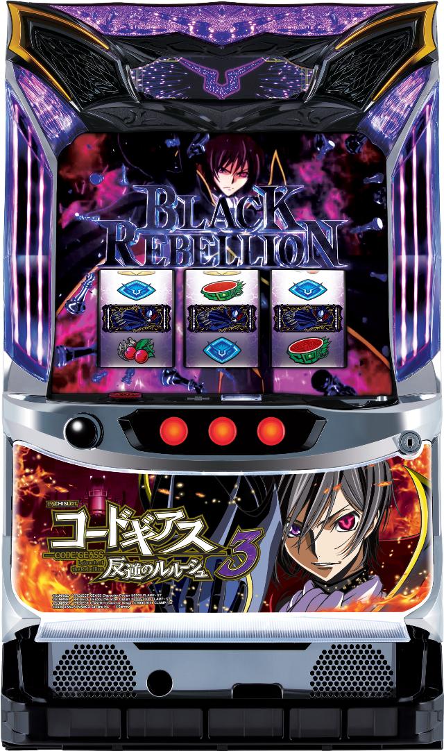 コードギアス 復活のルルーシュ 反逆のルルーシュ スマスロ 実機 スロット スマスロ】 ※選べる！ユニット！ L コードギアス復活の