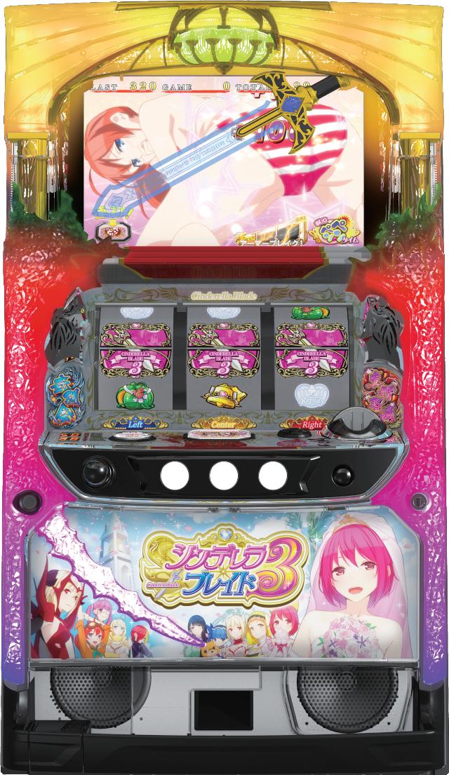 ꙳★*ﾟパチスロ実機 ドリスタせかんど コイン不要機付♡ຼ Amazon | ドリスタせかんど ［家庭用｜中古パチスロ実機 コイン