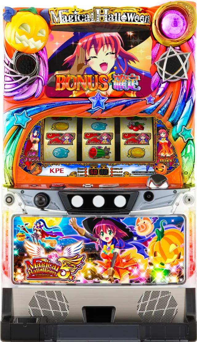 自宅配送 証紙付き スロット実機 マジカルハロウィン JC 家庭用電源 335 自宅配送 証紙付き スロット実機 マジカルハロウィン JC 家庭用