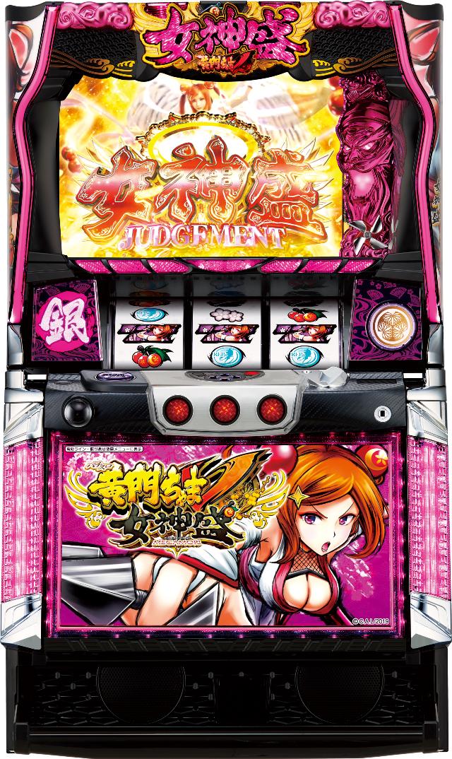 送料無料　L主役は銭形4 中古　ボリューム・簡易ユニット付 送料無料 送料無料 L主役は銭形4 中古 ボリューム・簡易ユニット付 送料無料