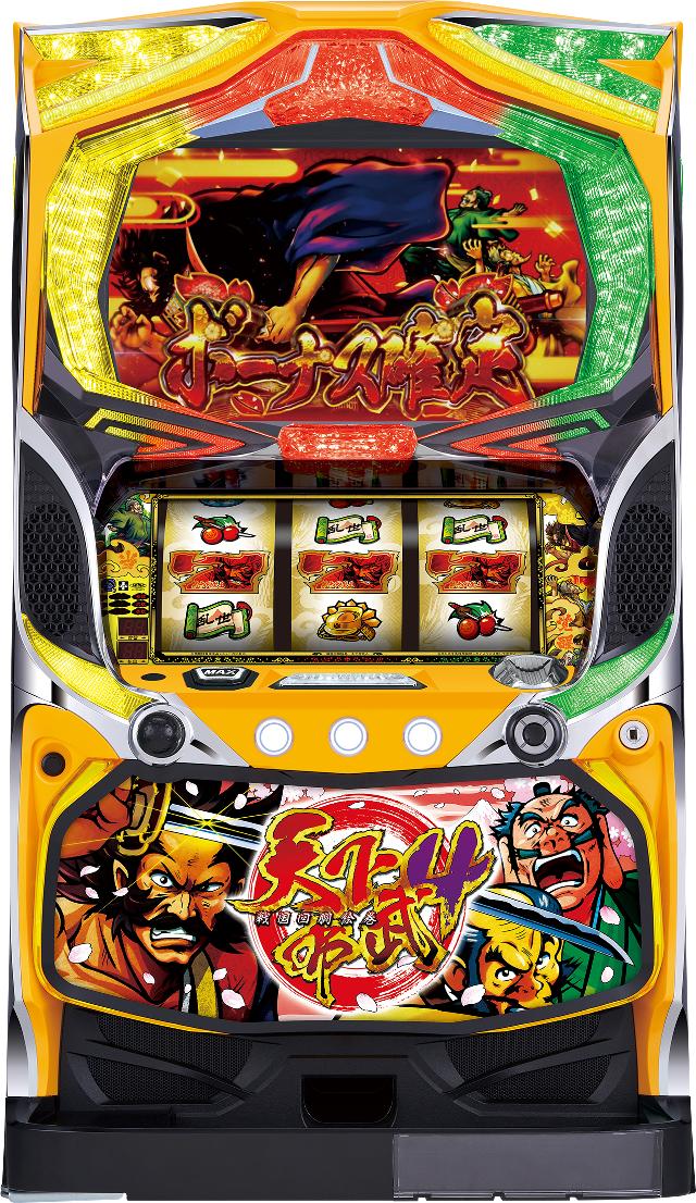 スロット　Sザクザク七福神　実機 楽天市場】山佐 CTザクザク七福神【中古パチスロ 中古スロット 中古