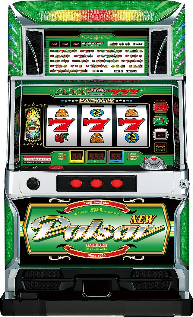 楽天市場】山佐ネクスト パチスロハイパーラッシュ【中古