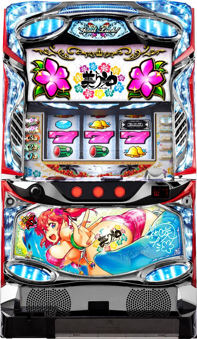 楽天市場】藤商事 パチスロ 琉神-30 スイカバージョン【中古