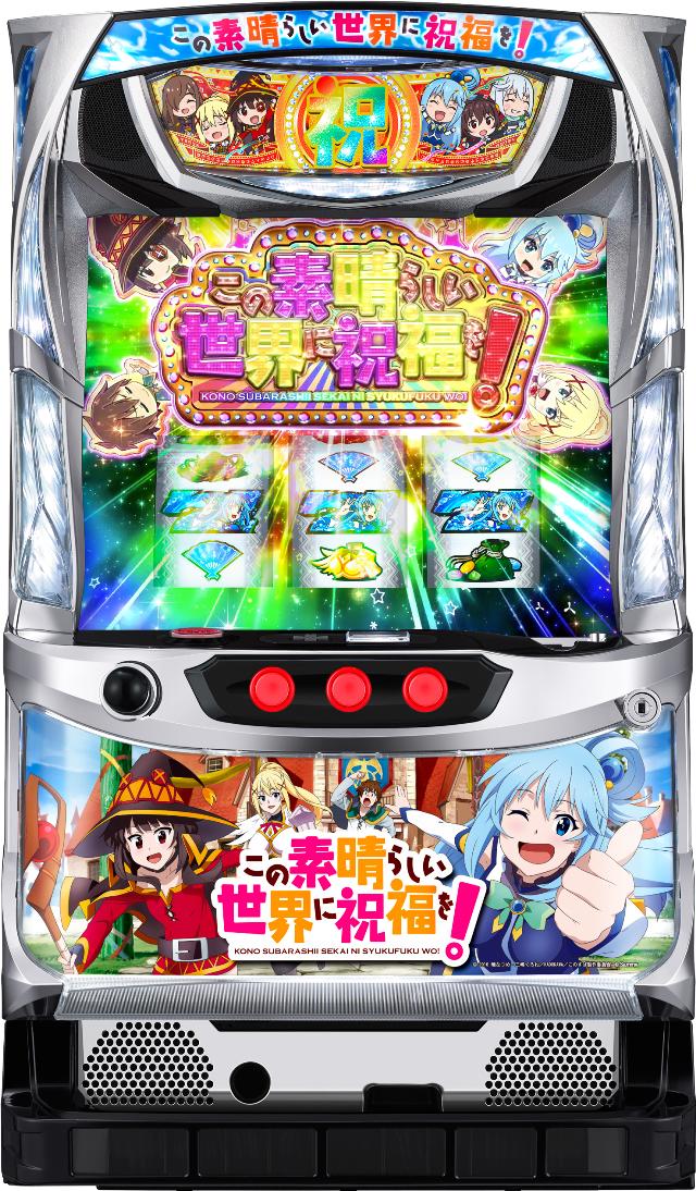 パチスロ実機 らんま1/2 高尾 Pらんま1／2 熱血格闘遊戯 99Ver． 中古パチンコ実機 [枠名