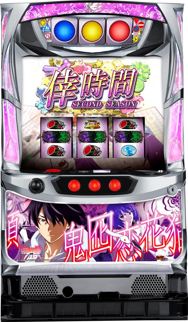 楽天市場】【本州送料無料】偽物語/ZS 【標準セット（ご遊技には要