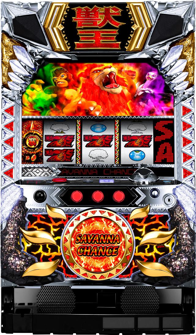 猛獣王S Sammy コイン不要機付き 自宅配送 送料込み 楽天市場】《家庭用パチスロ》猛獣王☆Sammy サミー☆コイン不要