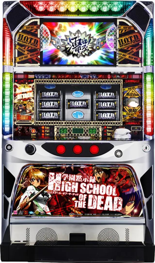 スパイキー 学園黙示録 HIGH SCHOOL OF THE DEAD【中古パチスロ 中古スロット 中古実機】画像
