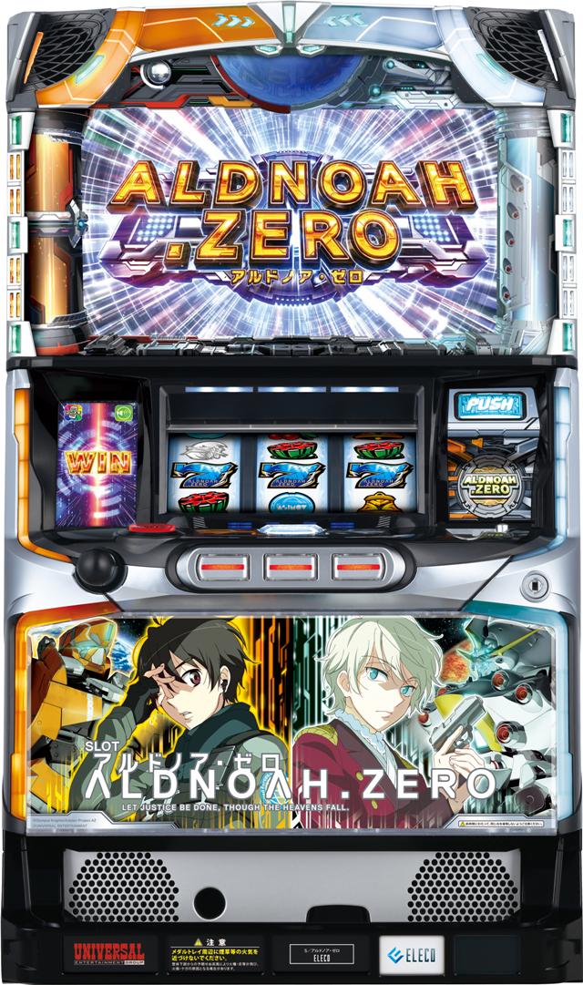 【送料込み】SLOTデビルマンX(エレコ) 送料込み】SLOTデビルマンX(エレコ) （デビルマンX スロット実機