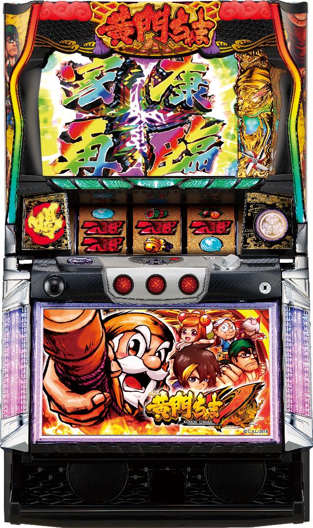 【入手困難】★パチスロJAWS／J5★オリンピア★タイアップ機★名機★ジャンク★ imgrc0103426103.jpg