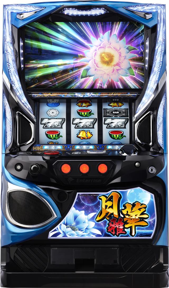 楽天市場】KPE エルインカ～黄金文明～【中古パチスロ 中古