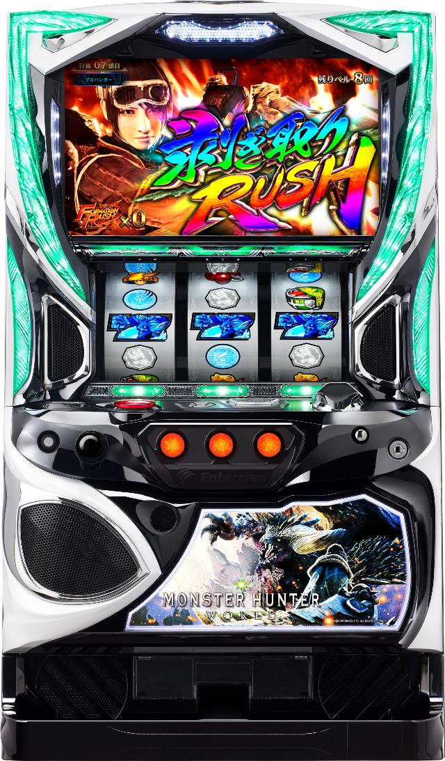 楽天市場】アデリオン スマスロ モンスターハンターライズ【中古