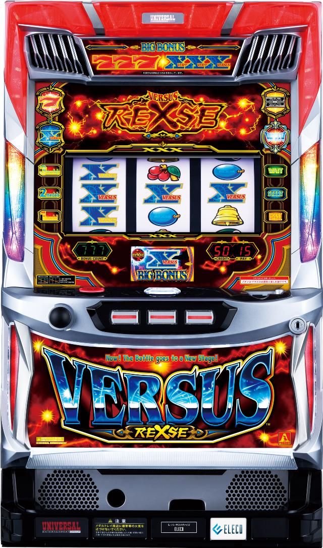 WARD OF LIGHTSII スロット実機 ELECO ワードオブライツ2 ワードオブライツⅡ（パチスロ）設定判別・天井・ゾーン・解析