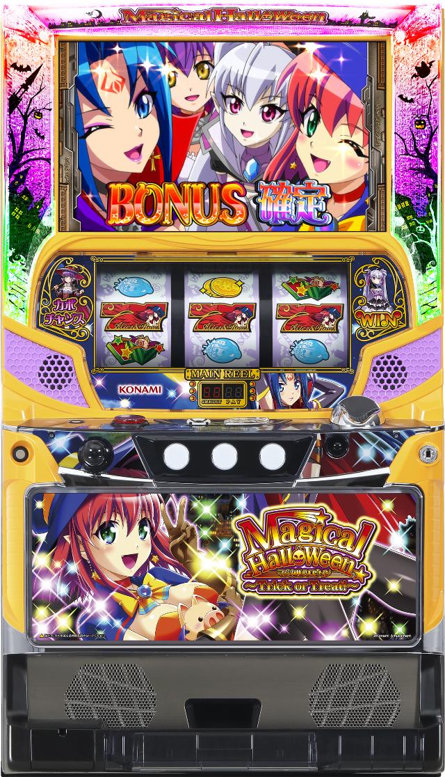 楽天市場】コナミアミューズメント マジカルハロウィン8 中古パチスロ