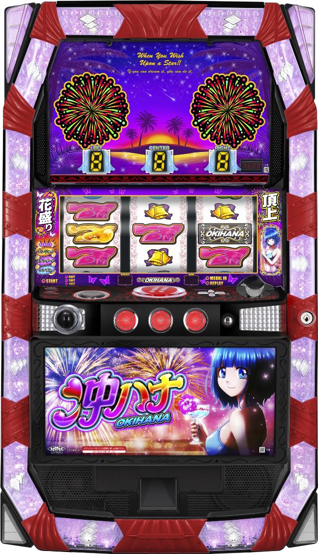 楽天市場】京楽 ぱちスロ 必殺仕事人【中古パチスロ 中古