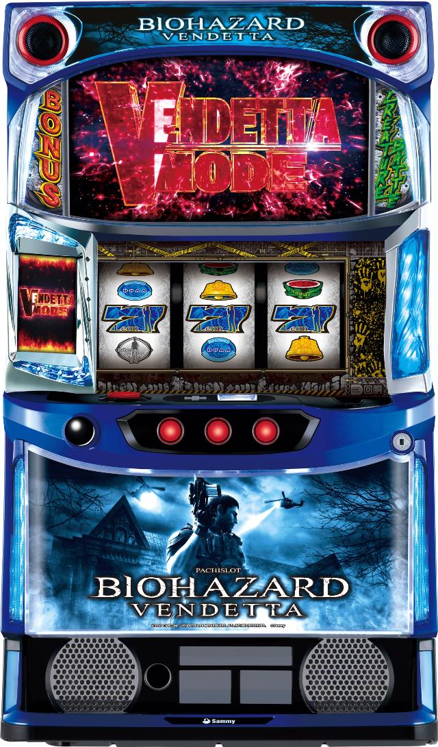 サミー スマスロ バイオハザード:ヴェンデッタ【中古パチスロ 中古スロット 中古実機】＜スマスロ＞
