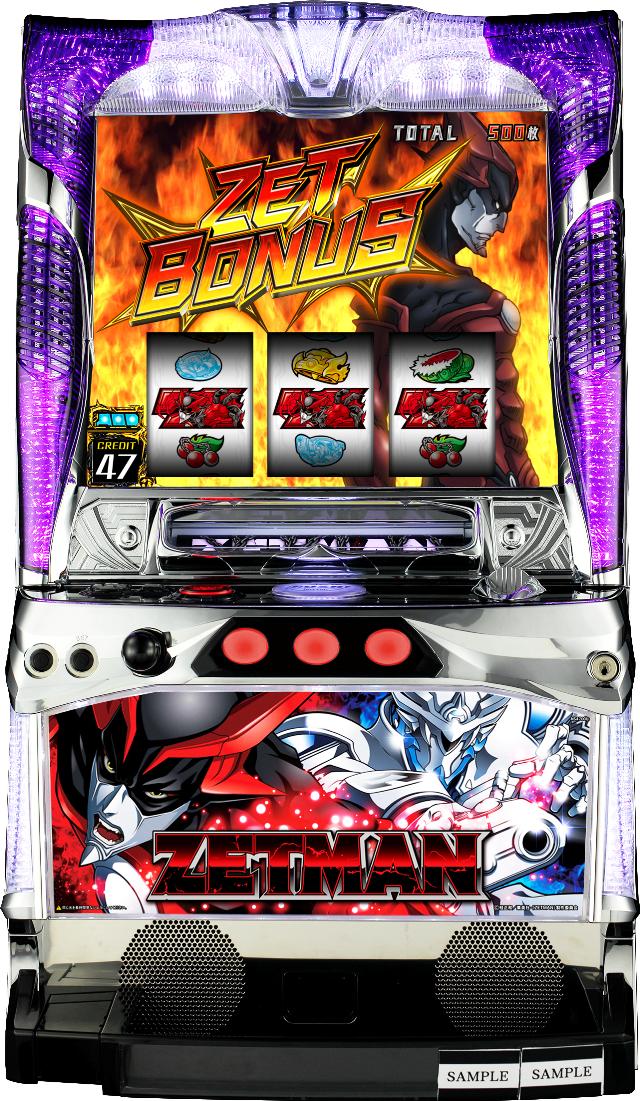 楽天市場】EXCITE パチスロらんま1/2【中古パチスロ 中古