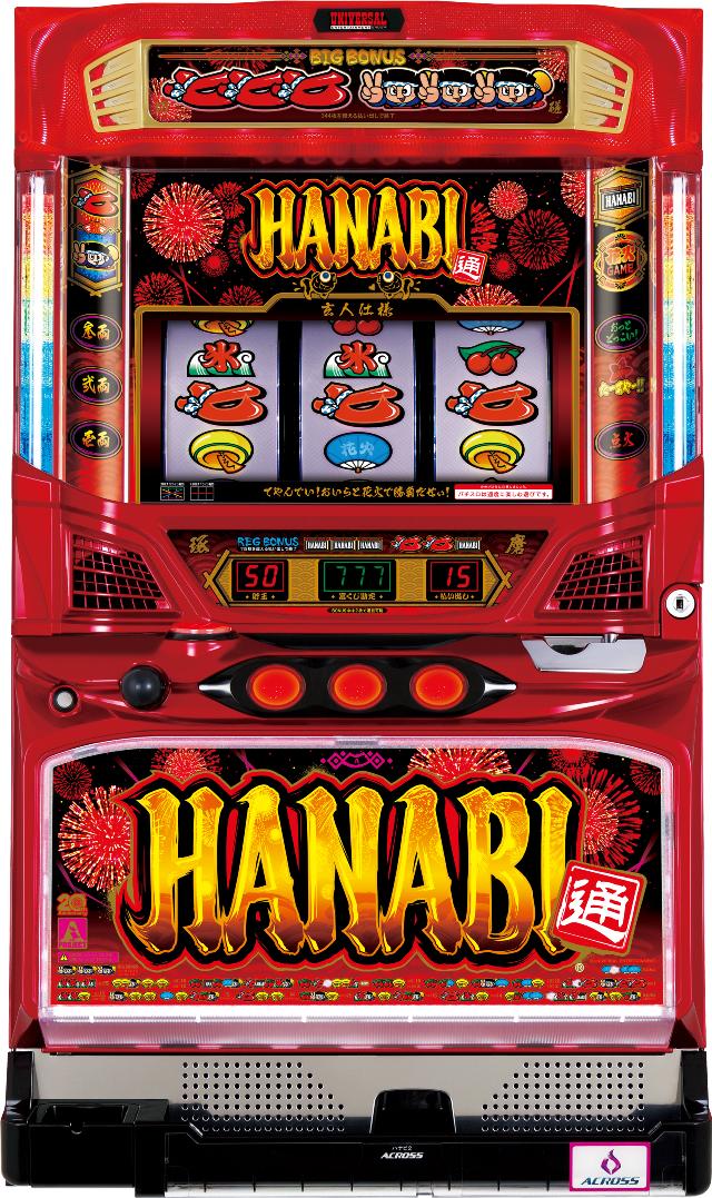 楽天市場】NET 十字架4【中古パチスロ 中古スロット 中古実機