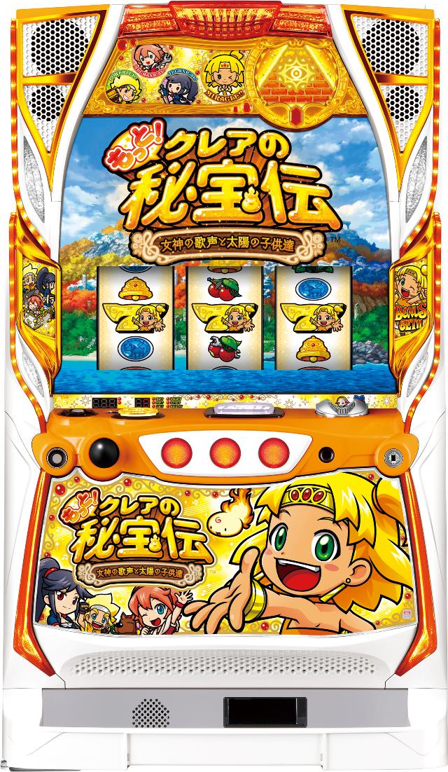 楽天市場】大都技研 クレアの秘宝伝〜はじまりの扉と太陽の石〜 中古