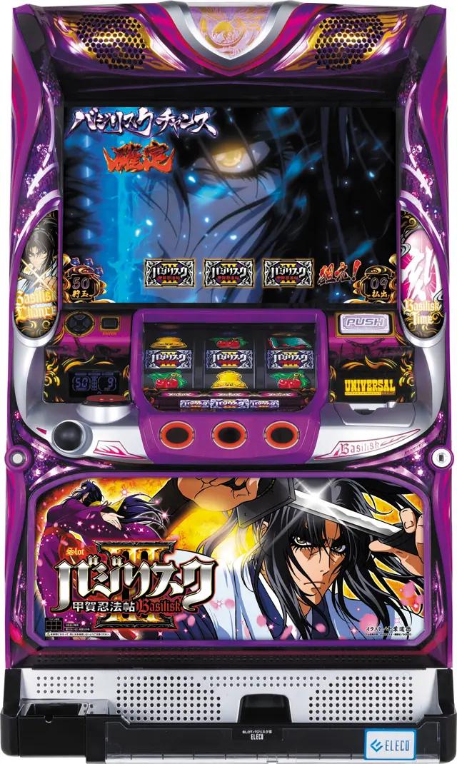 楽天市場】エレコ ワードオブライツII【中古パチスロ 中古
