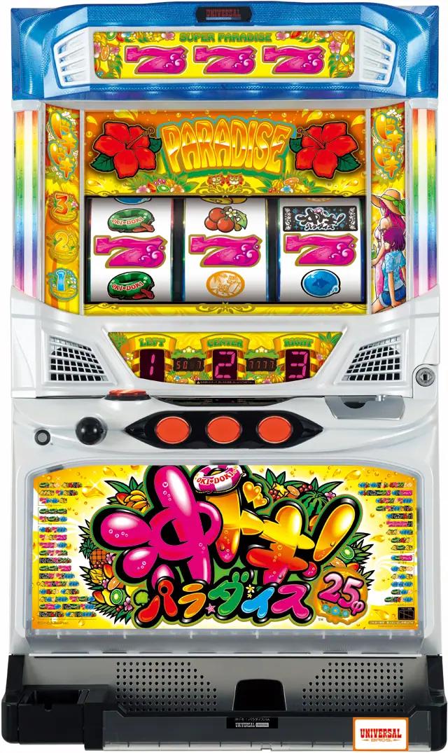 楽天市場】ユニバーサルブロス 沖ドキ！トロピカル『ノーマル