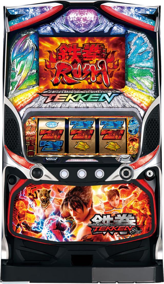 楽天市場】山佐 天下布武4【中古パチスロ 中古スロット 中古実機