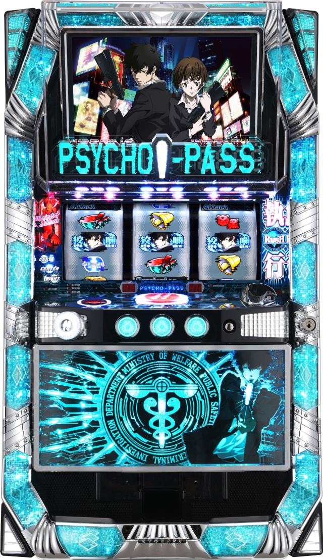 PSYCHO-PASS スロット　実機　京楽　不要機　送料無料 楽天市場】京楽 ぱちスロ PSYCHO-PASS サイコパス 中古パチスロ実機