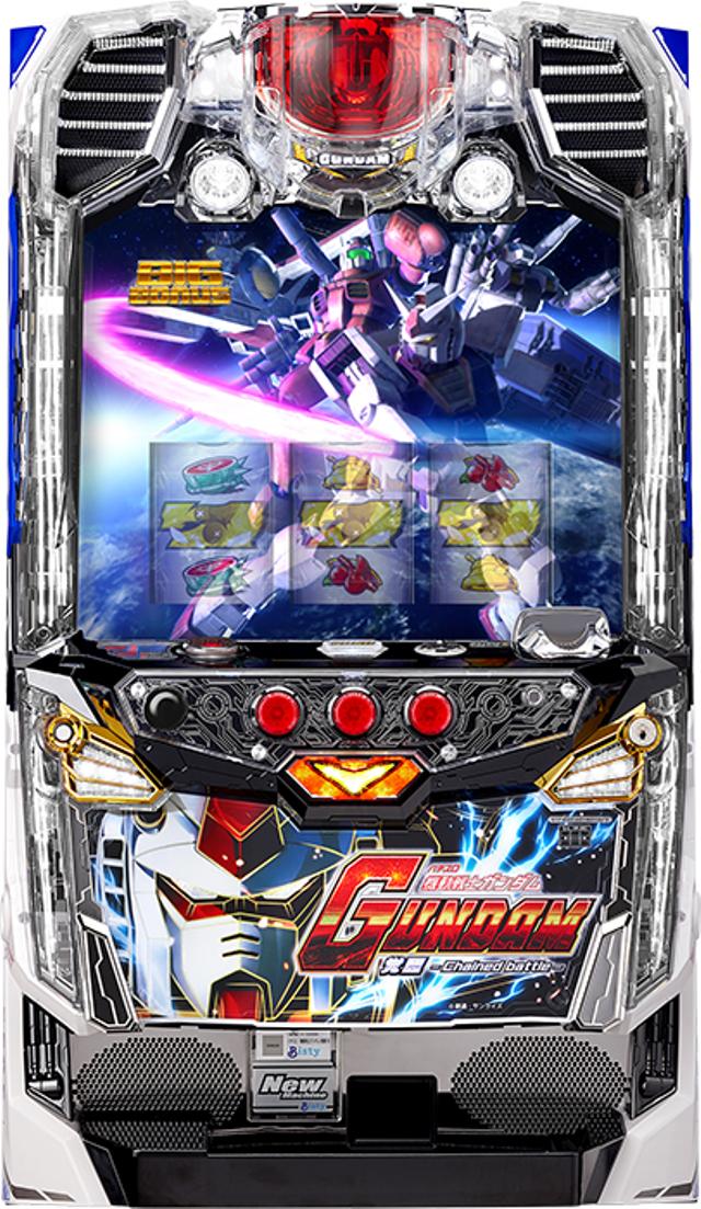 パチスロ実機レア　機動戦士ガンダム〜哀戦士編〜不要機(訳あり パチスロ実機レア 機動戦士ガンダム〜哀戦士編〜不要機(訳あり