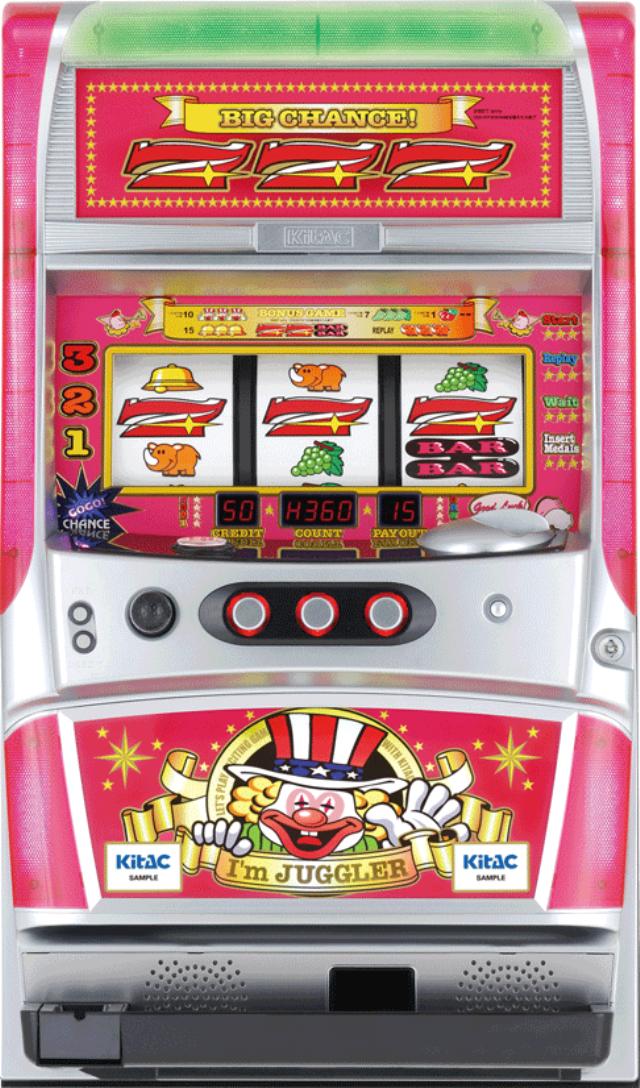 楽天市場】《家庭用パチスロ》アイムジャグラーSP☆北電子☆ コイン