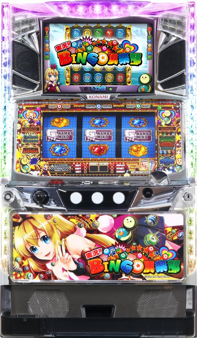 スマスロ　実機　L私の幸せな結婚ＰＮ　家庭用改造済み　送料込み imgrc0119707631.jpg