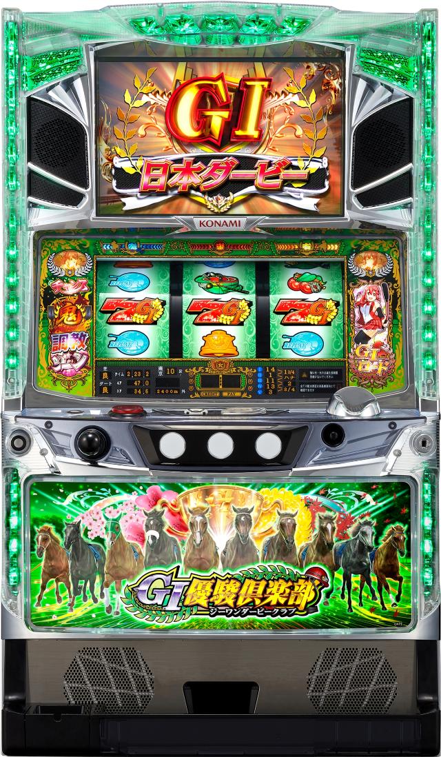 楽天市場】KPE エルインカ～黄金文明～【中古パチスロ 中古