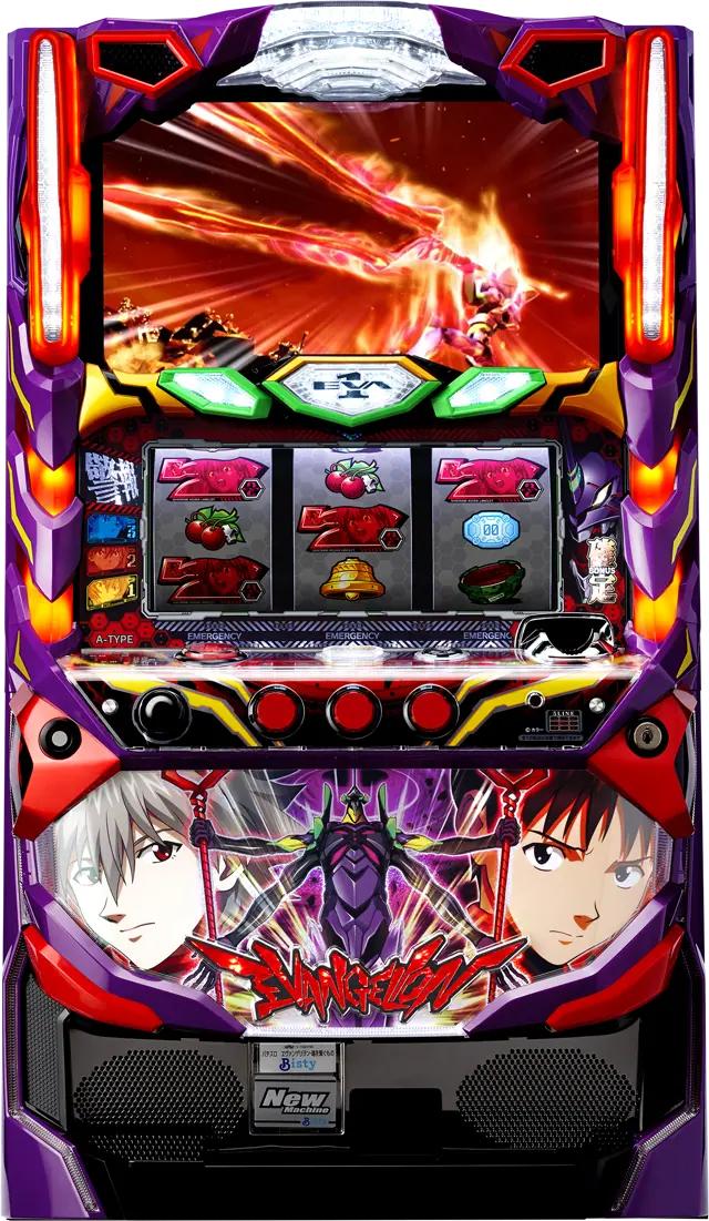 【送料込み】エヴァンゲリオンフェスティバル(ビスティ) 楽天市場】ビスティ エヴァンゲリオン フェスティバル【中古