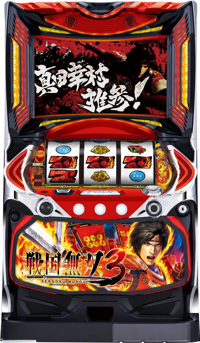 山佐ネクスト パチスロ戦国無双3【中古パチスロ 中古スロット 中古実機】画像