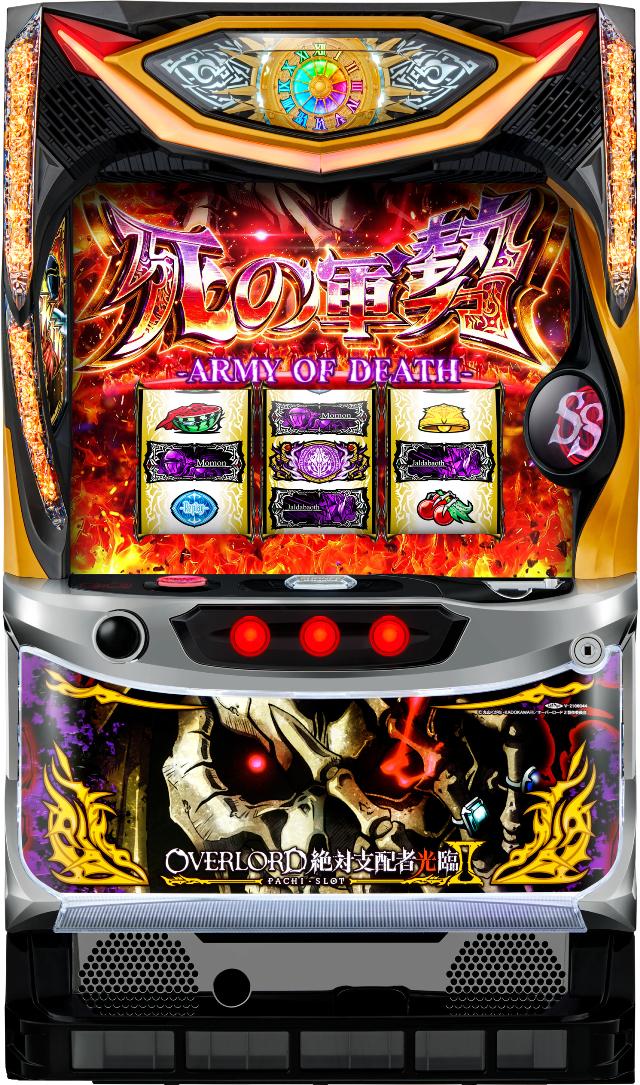 楽天市場】オーイズミ Lダブルアタック2 with OZS-1000