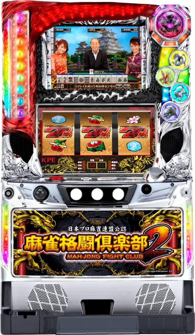 楽天市場】コナミアミューズメント 麻雀格闘倶楽部 覚醒 中古