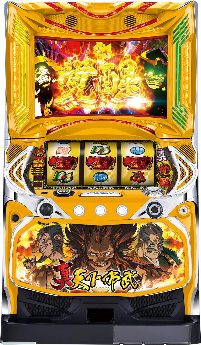 山佐 ナイツ2【中古パチスロ 中古スロット 中古実機】 楽天市場】山佐 ナイツ2【中古パチスロ 中古スロット 中古実機