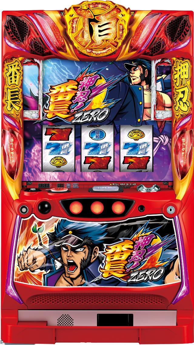 番長2 実機　操パネル 大都技研 【操パネル】パチスロ押忍！番長2実機 【コイン不要機