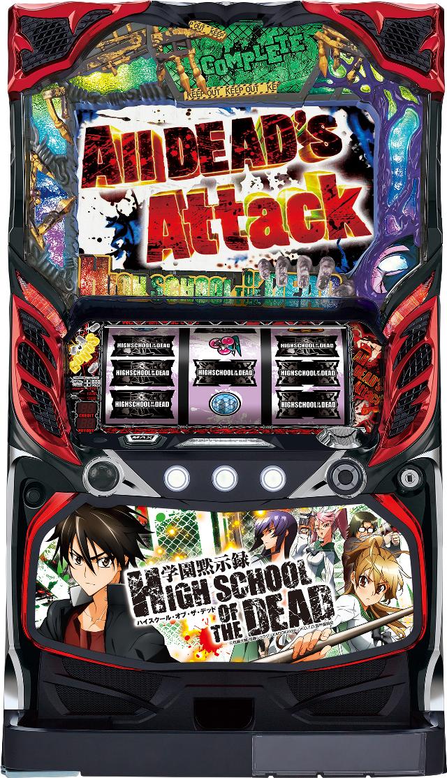楽天市場】スパイキー 学園黙示録 HIGH SCHOOL OF THE DEAD 中古