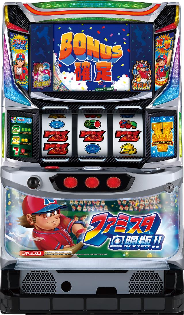 楽天市場】アクロス バーサス 『ノーマルセット』[パチスロ実機