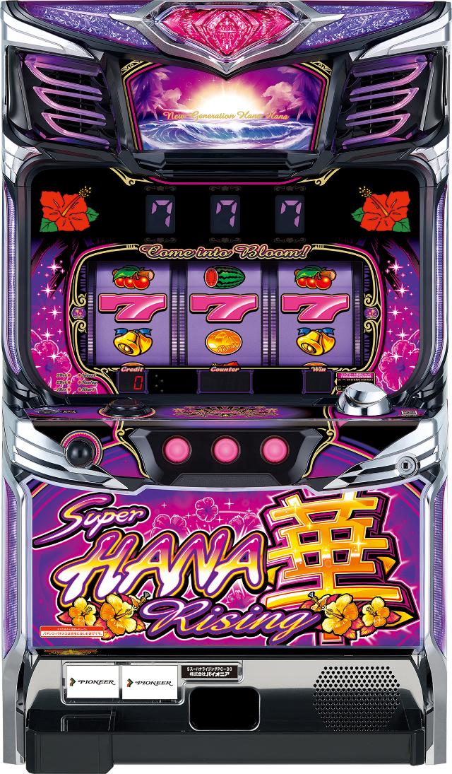 楽天市場】パイオニア スマート沖スロ アメイジングライブ【中古