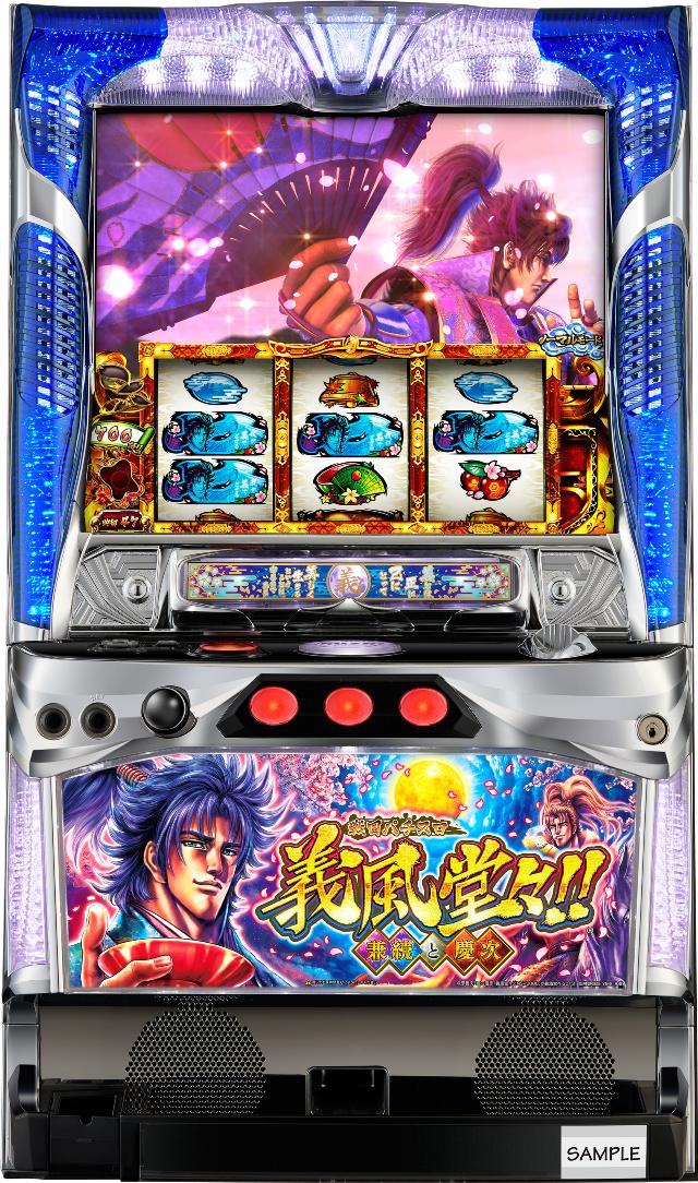 楽天市場】KPE 戦国コレクション2【パネル指定不可】【中古